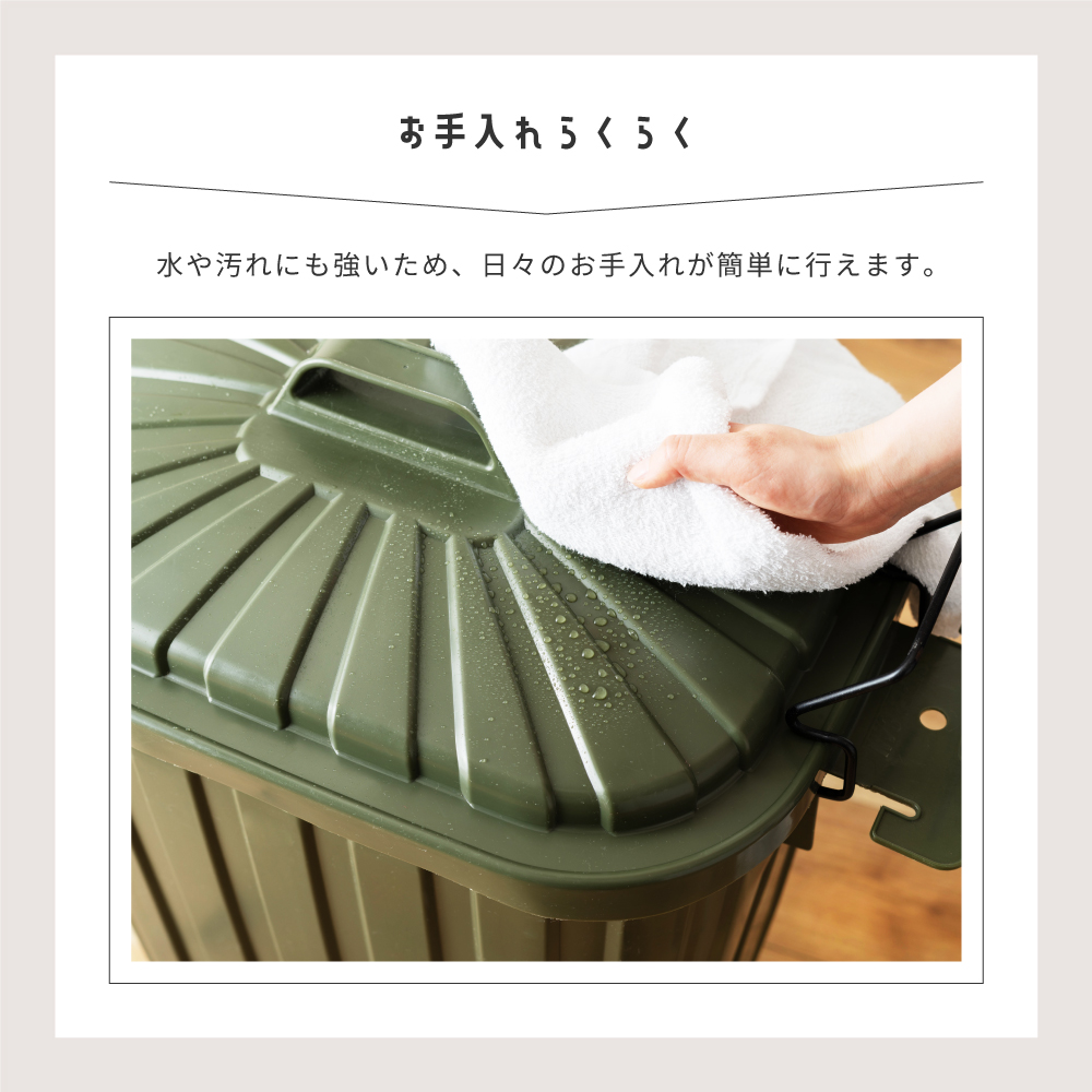 ゴミ箱 60リットル おしゃれ 屋外 分別 キッチン 北欧 フタ付き  シンプル ダストボックス 大容量 日本製 国産 頑丈 丈夫 外置き 耐衝撃 ポリエチレン
