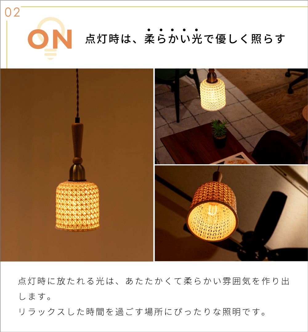 陶器 ライト 陶器 照明 ペンダント の人気商品一覧・価格比較 - 価格