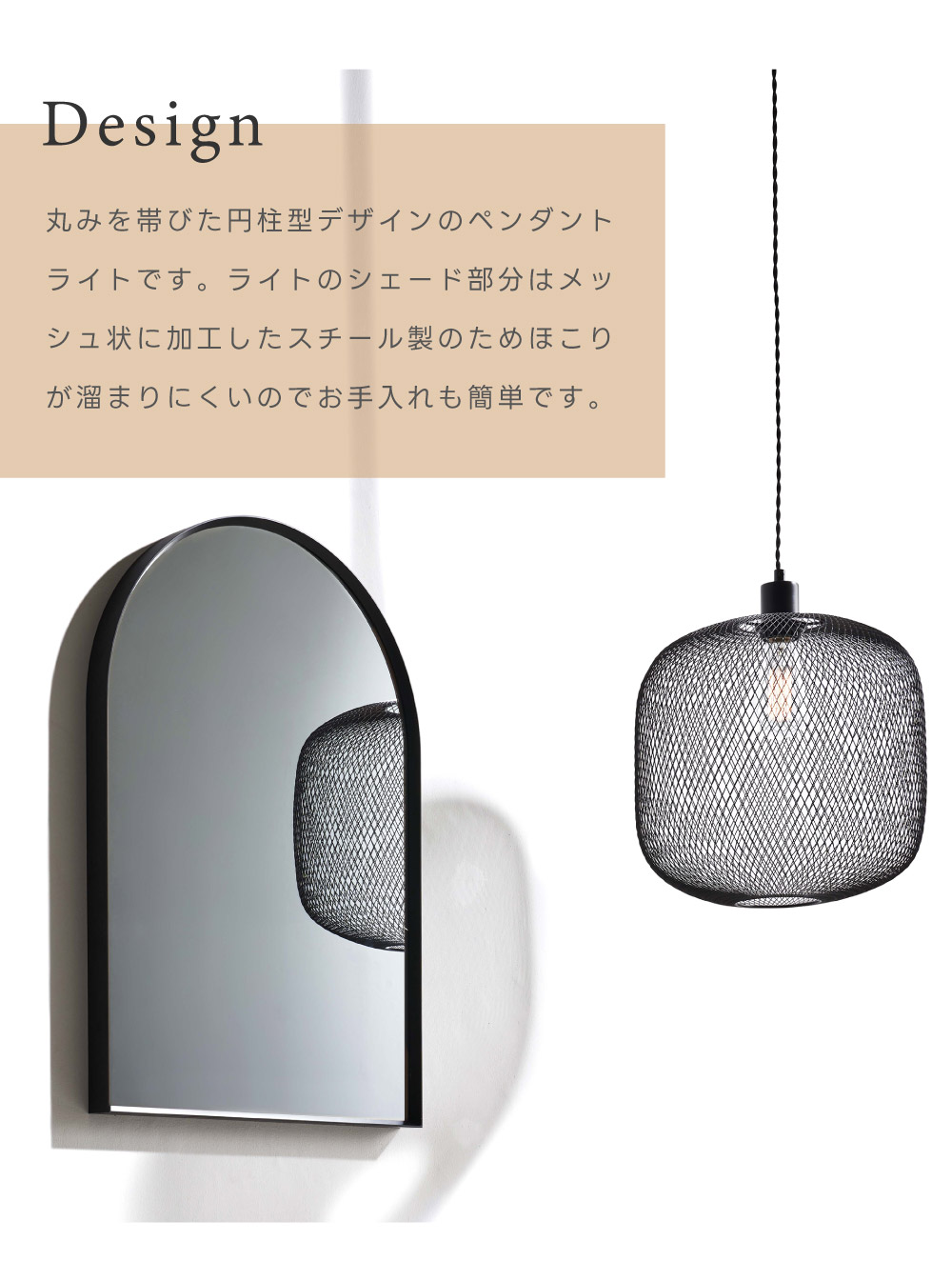 東谷 シーリングライト おしゃれ 直径33 ペンダントライト LED対応