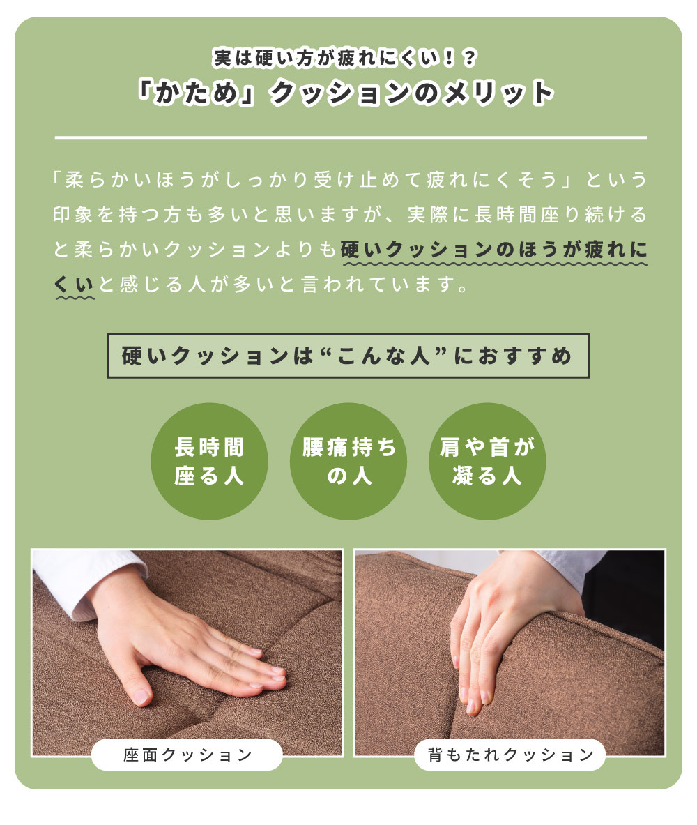 東谷 座椅子 1人掛け ハイバック 高座椅子 リクライニングチェア 東谷 座椅子 1人掛け ハイバック 高座椅子 リクライニングチェア