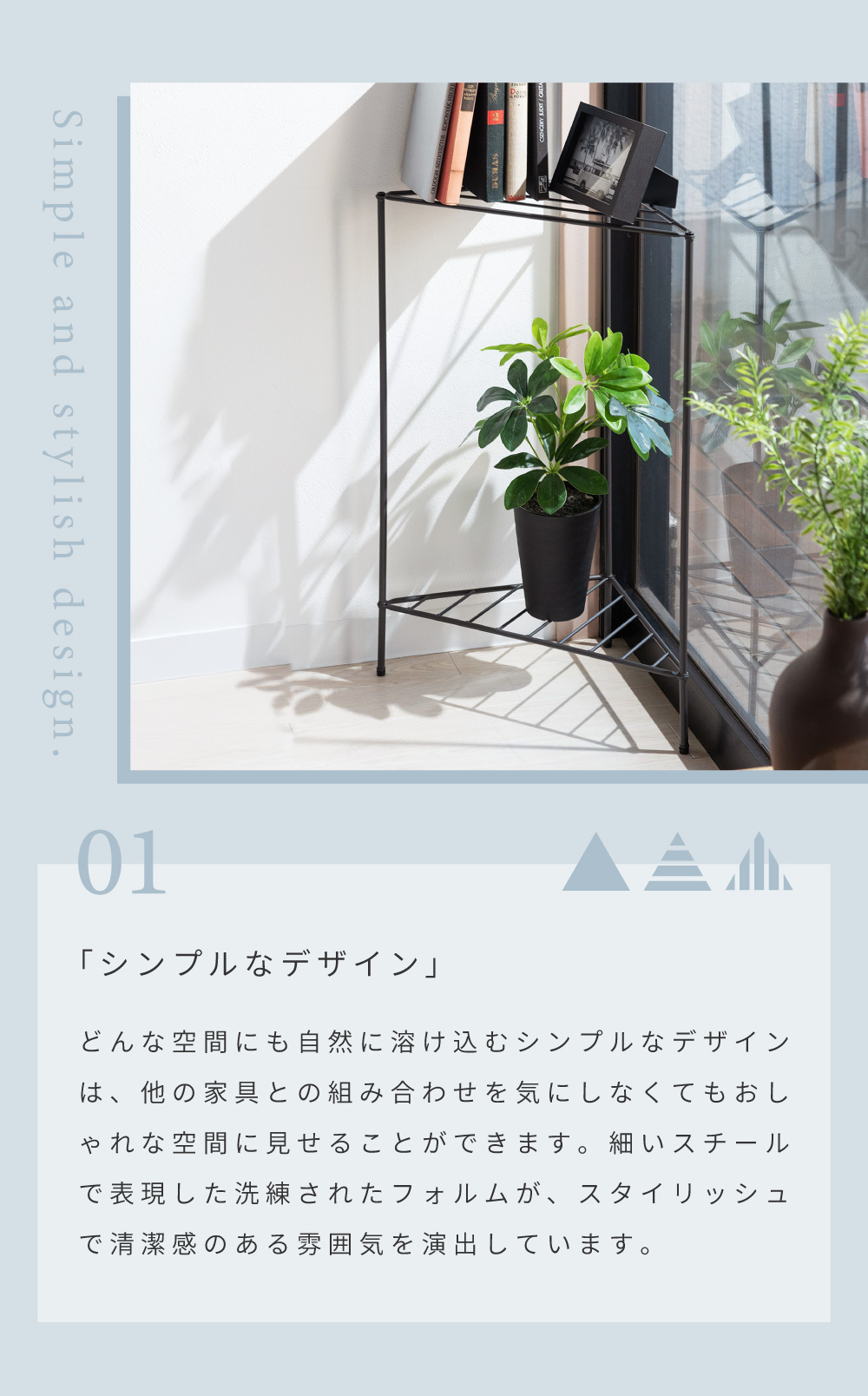 東谷 ラック 2段 スチールラック 棚 オープンラック スタイリッシュ