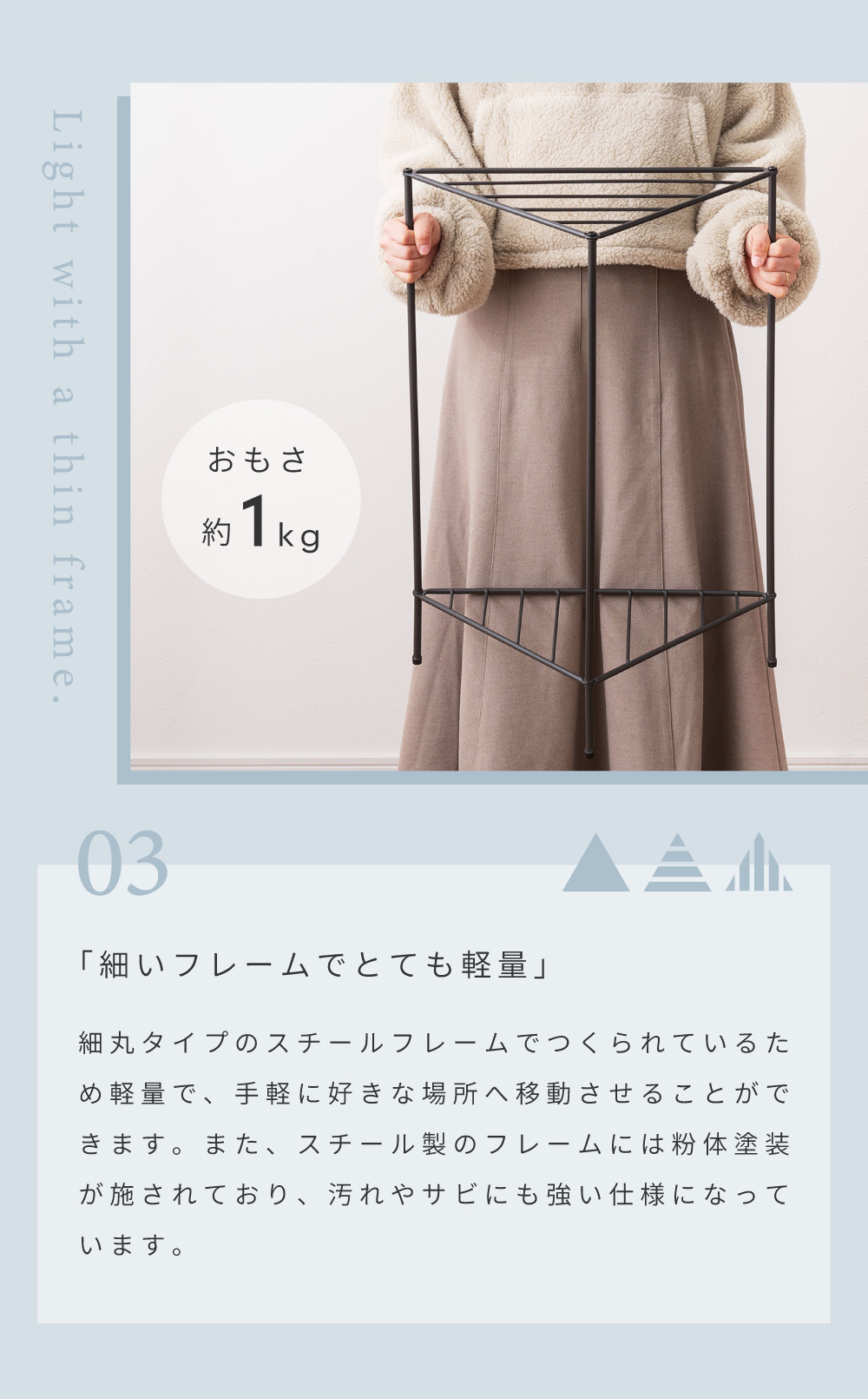 東谷 ラック 2段 スチールラック 棚 オープンラック スタイリッシュ