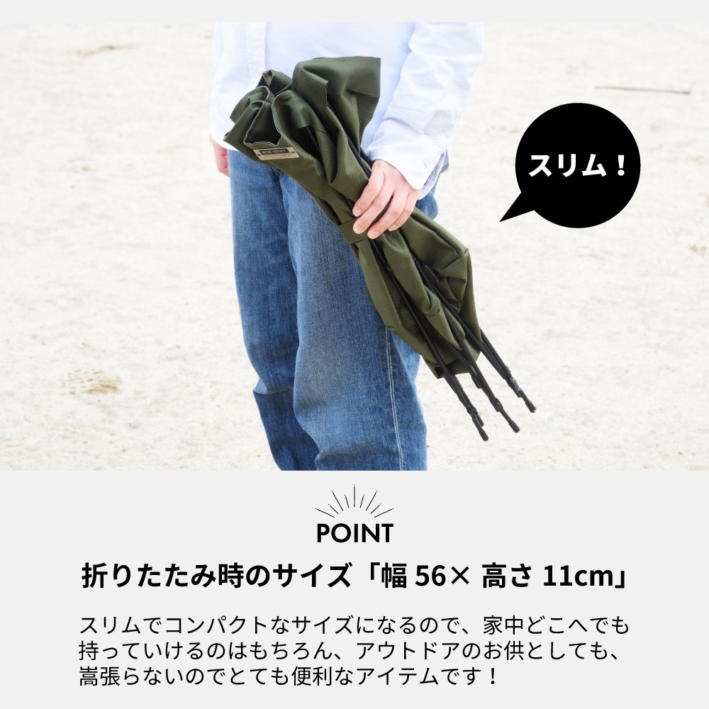 バスケット 丸 ラウンド フォールディングバスケット 折りたたみ 全3色 ベージュ/グリーン/ブラック おしゃれ アウトドア レジャー