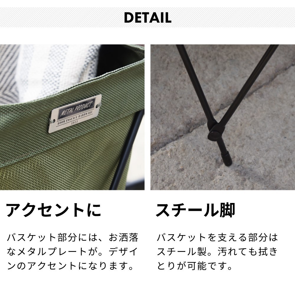 バスケット 丸 ラウンド フォールディングバスケット 折りたたみ 全3色 ベージュ/グリーン/ブラック おしゃれ アウトドア レジャー