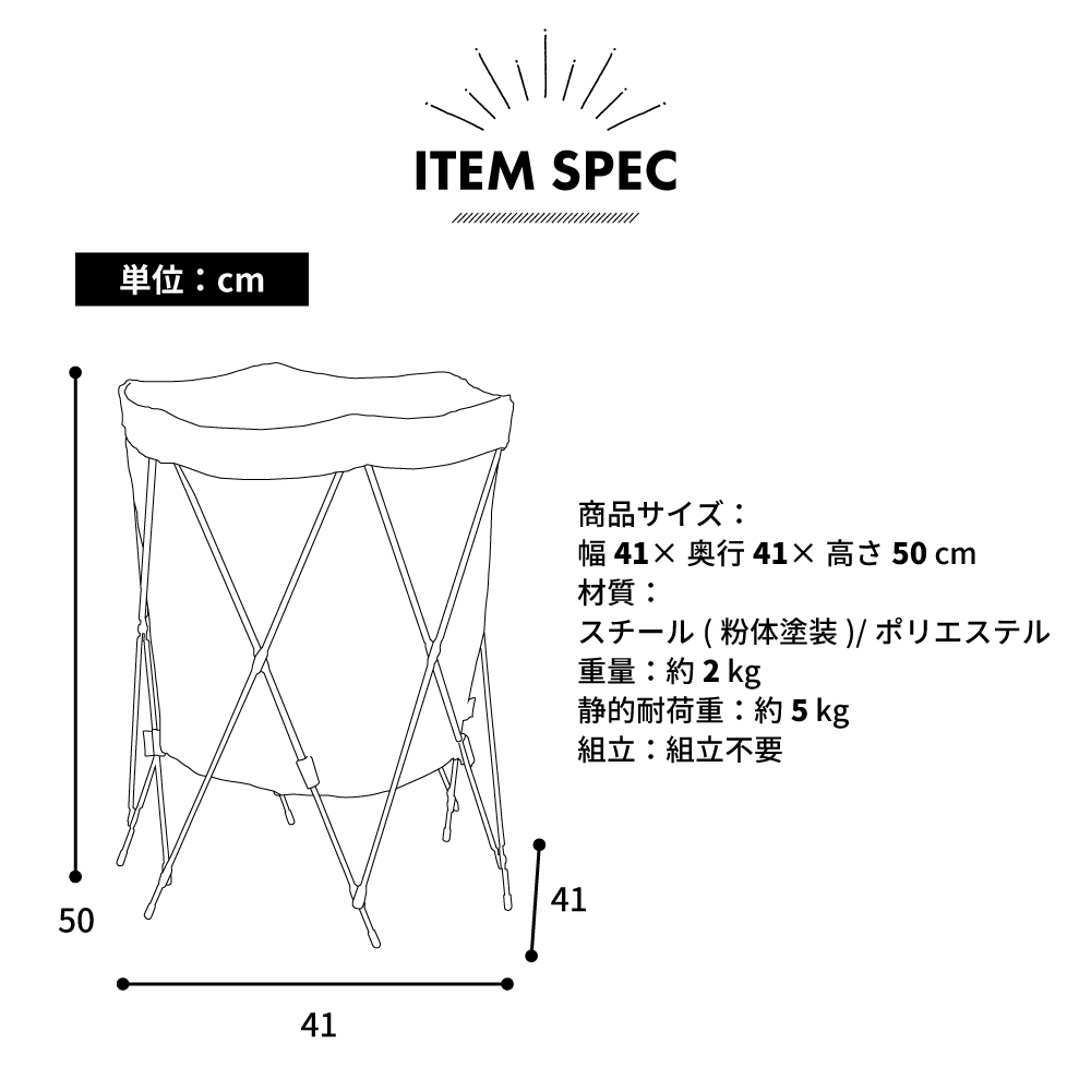 バスケット 丸 ラウンド フォールディングバスケット 折りたたみ 全3色 ベージュ/グリーン/ブラック おしゃれ アウトドア レジャー