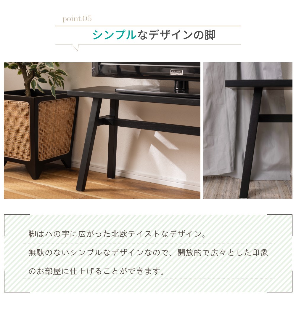 東谷 ダイニングベンチ ベンチ 長椅子 ベンチ椅子 玄関ベンチ ベンチ