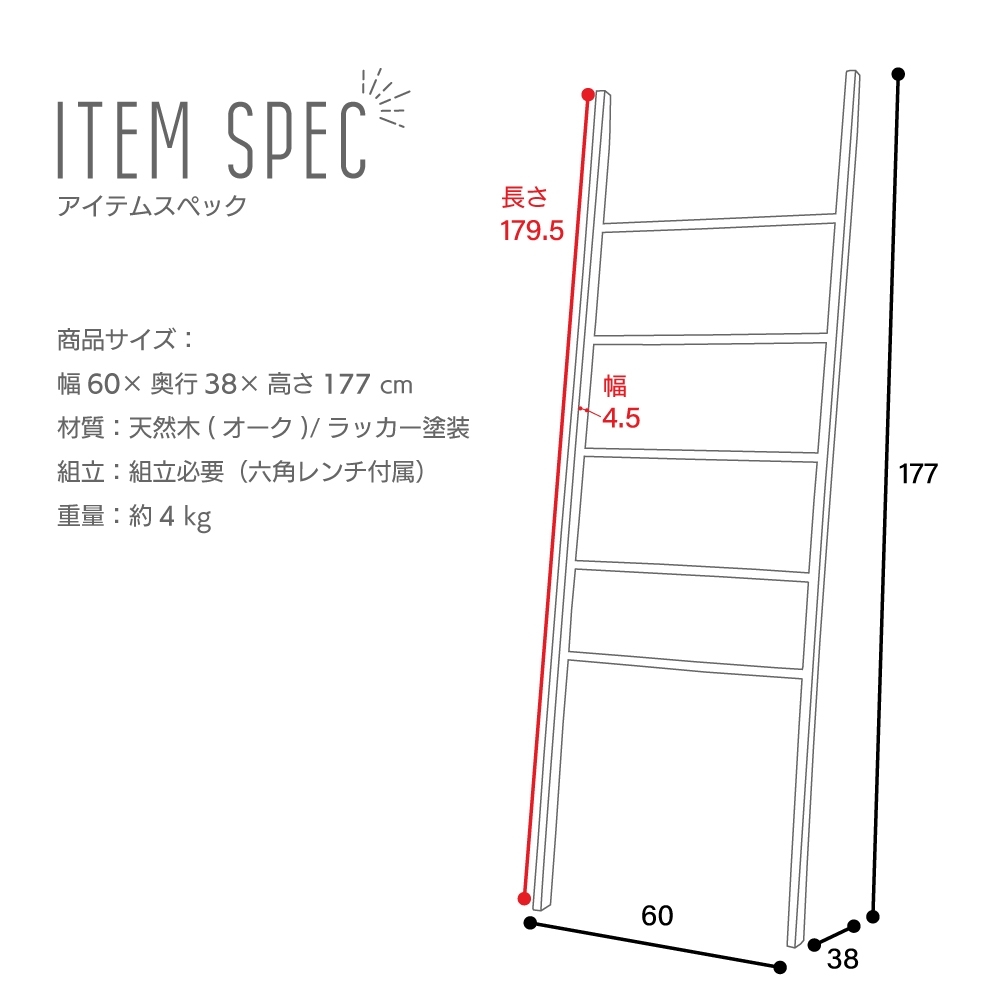 ハンガーラック おしゃれ コートハンガー 北欧 木製 スリム 壁掛け 壁面 省スペース コンパクト 洋服掛け 洋服ラック 収納 安い