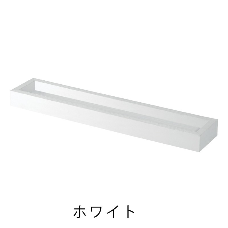 東谷 トレー ウォールシェルフ ディスプレイラック 壁掛け 小物収納 幅