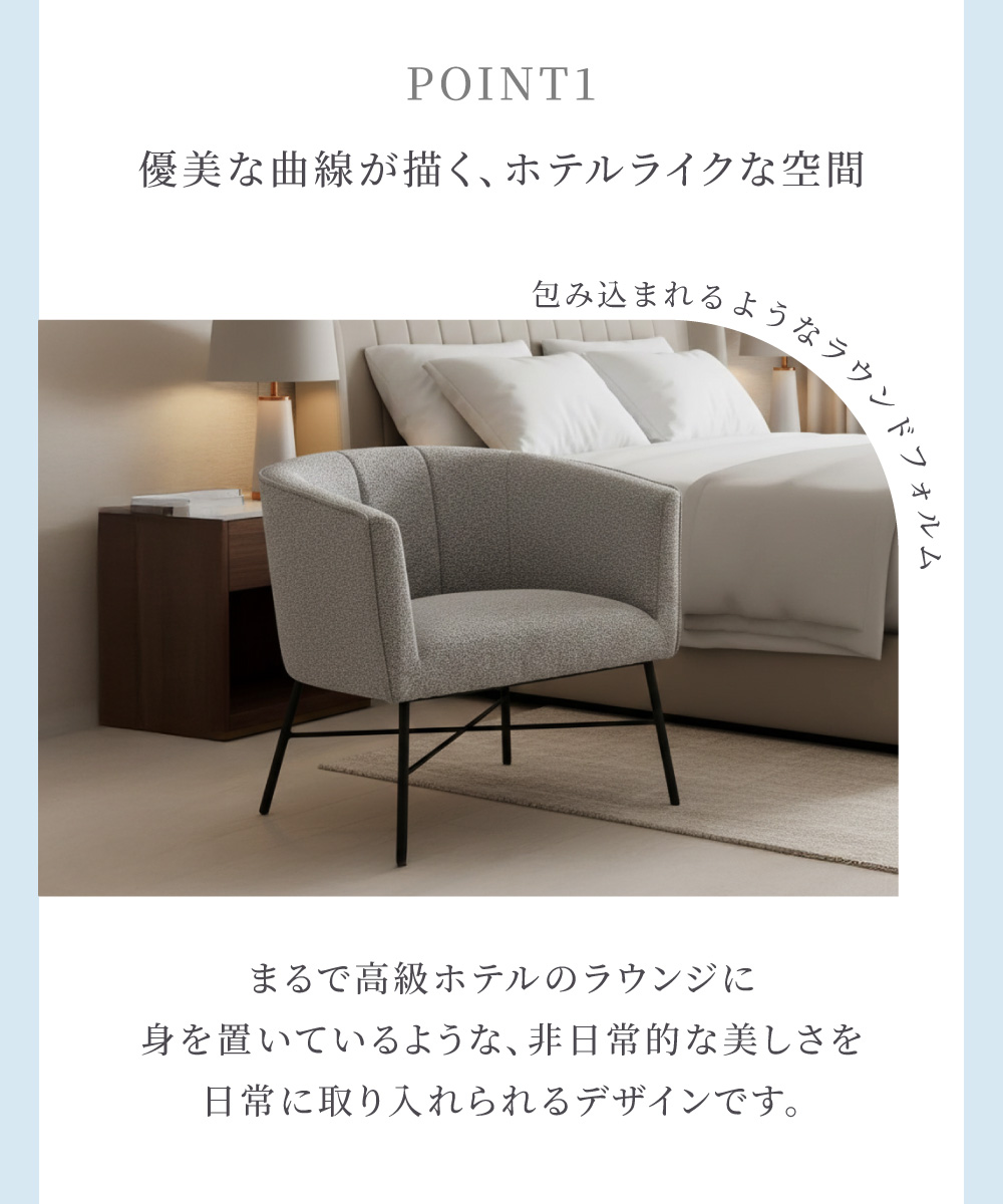 ラウンジ チェア メタル ブラック アームチェア 黒 IMEDIA イス ラウンジ チェア メタル ブラック アームチェア 黒 IMEDIA イス