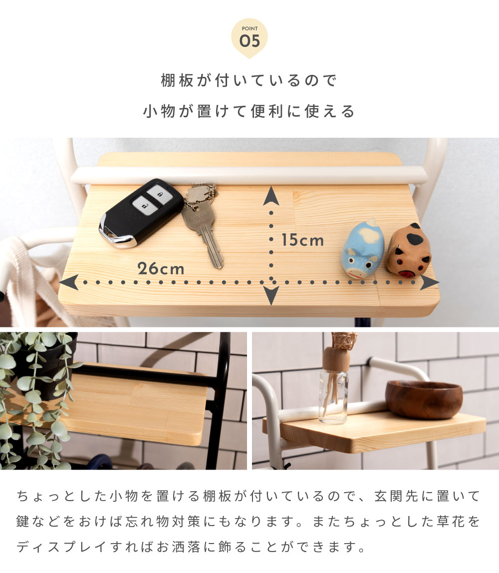 東谷 傘立て おしゃれ スリム 外置き コンパクト アンブレラ