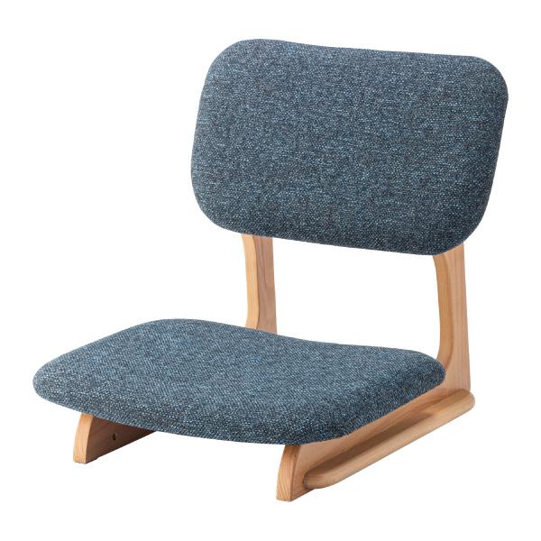 座椅子 おしゃれ フロアチェア コンパクト ファブリック 天然木 すり脚 北欧 脚なし チェア 座イス 座いす シンプル 一人用