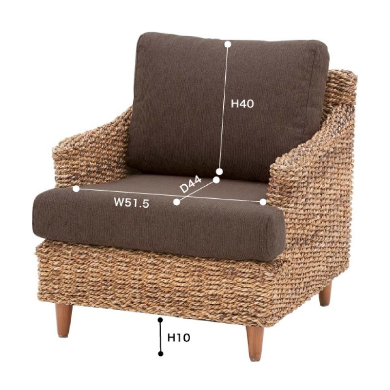 東谷 ソファー 一人掛け ソファ おしゃれ アバカ 編み込み 肘掛けあり