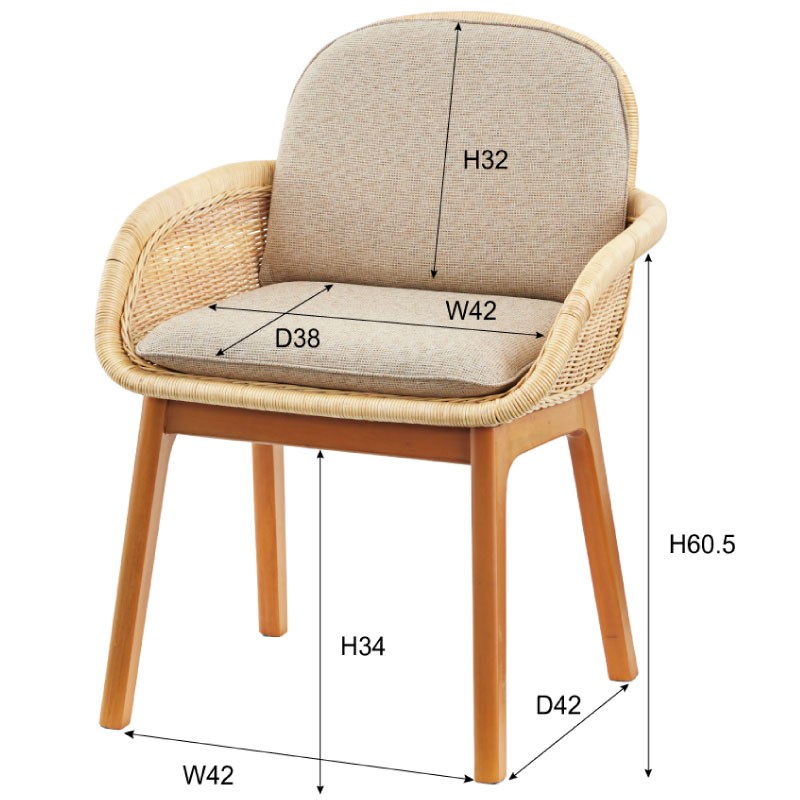 ダイニングチェア おしゃれ チェア 椅子 ファブリック ラタン 籐