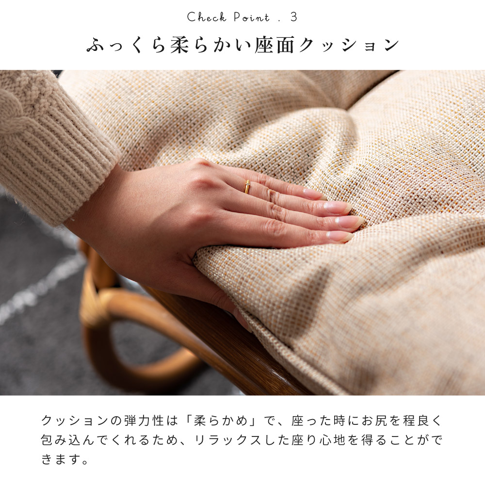 ラウンジチェア おしゃれ パーソナルチェア チェアー イス 椅子 完成品 ラタン 籐 木製 アジアン リゾート ナチュラル