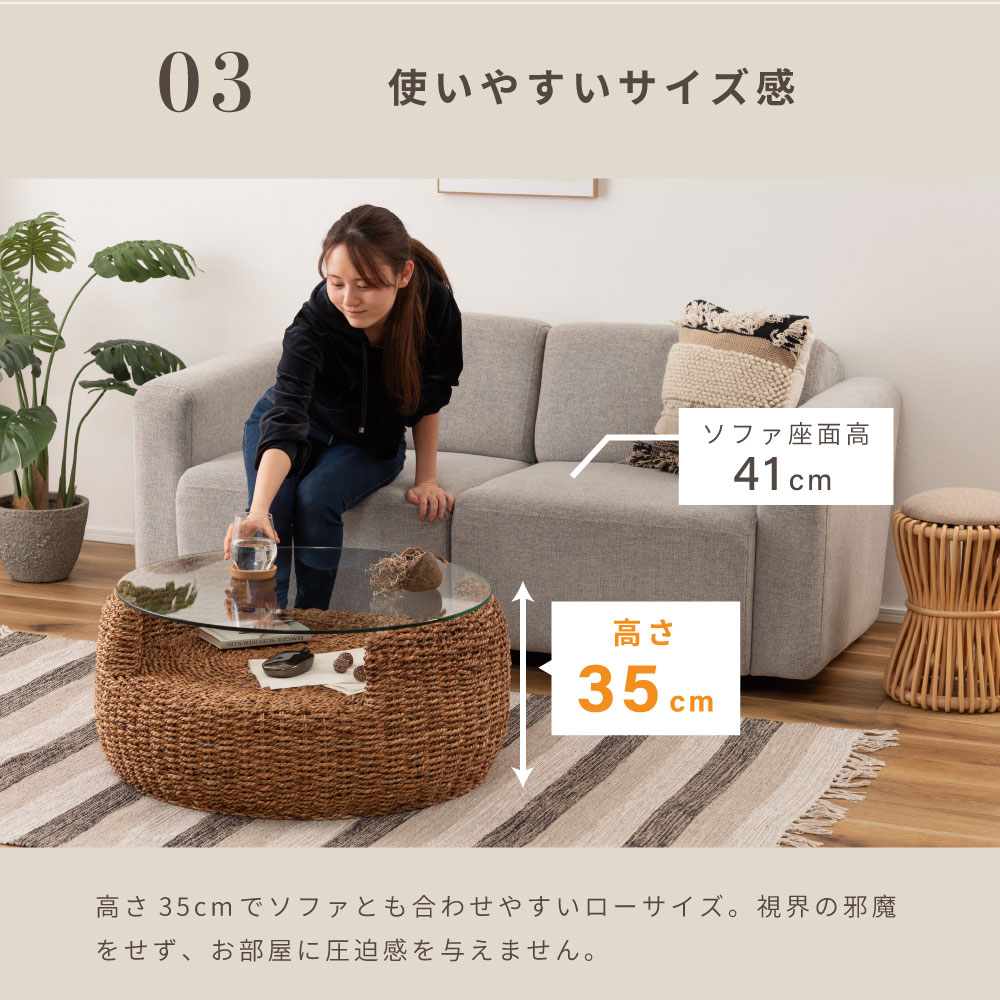 東谷 センターテーブル 幅80 ローテーブル 収納 ディスプレイ リビング