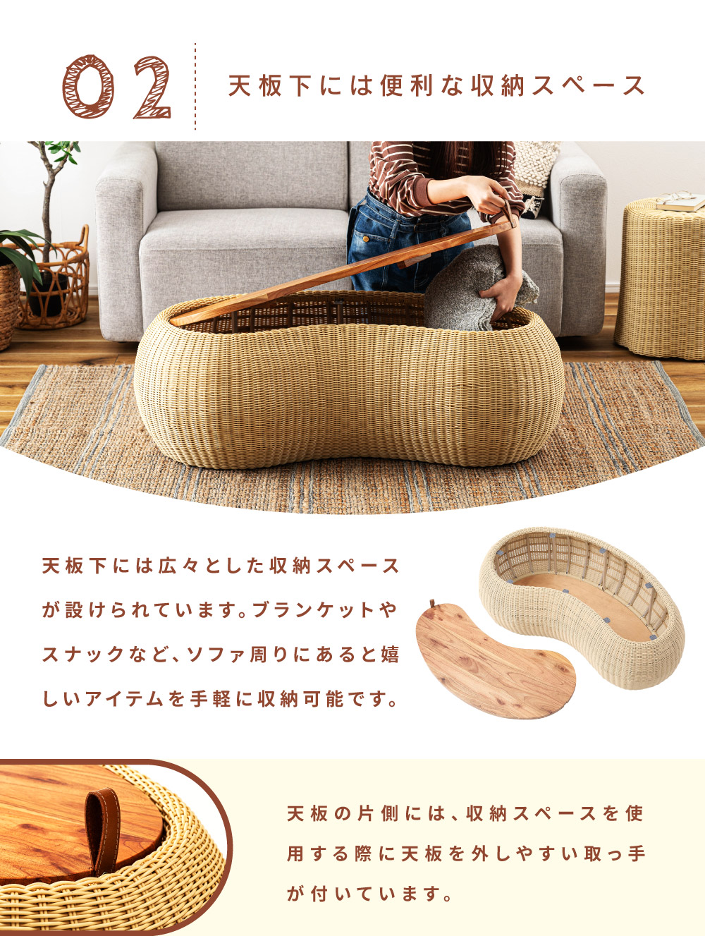 ローテーブル　丸テーブル　センターテーブル　ラタン センターテーブル 幅70cm ラタンテーブル ローテーブル 丸