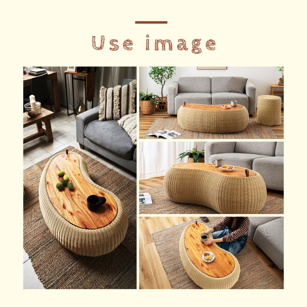 東谷 センターテーブル ローテーブル ラタン 収納付き 天板下収納 幅