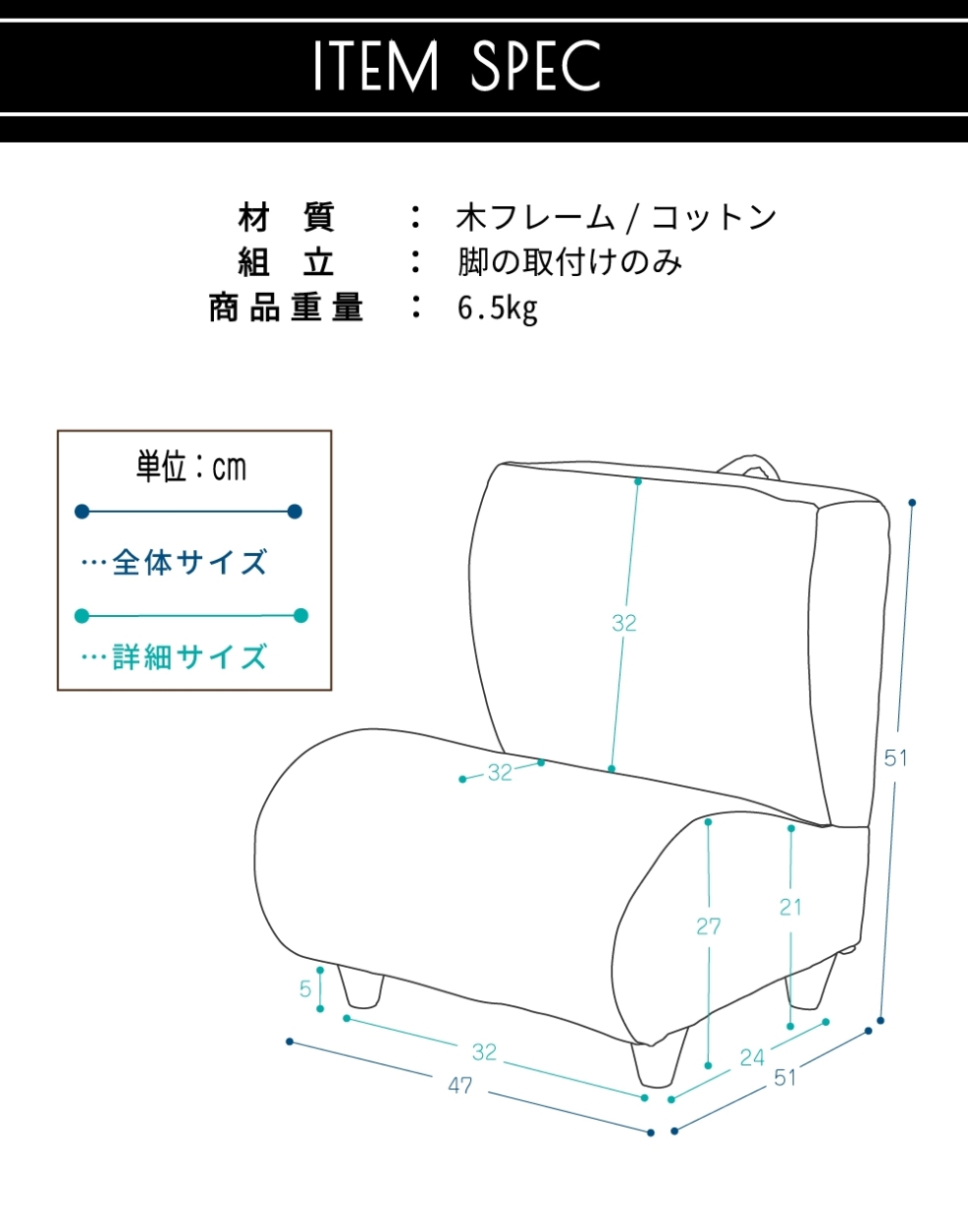 チェア ポータブルチェア パーソナルチェア イージーチェア サポート 