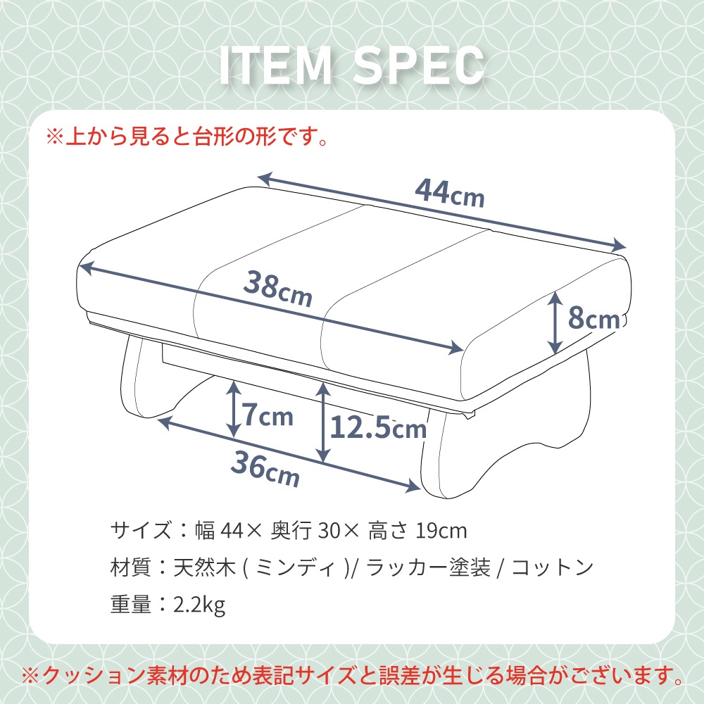 正座椅子 Sサイズ 正座イス おしゃれ かわいい チェア ローチェア スツール 子供 デニム しびれない 和室 子ども部屋 姿勢 枕