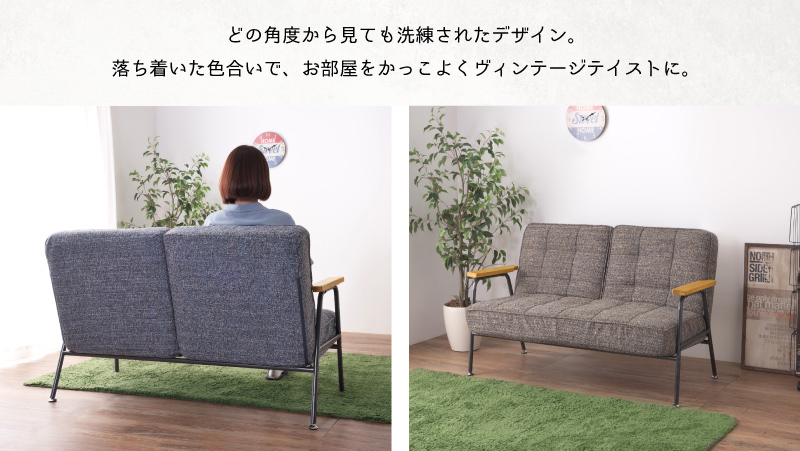 東谷 ソファ 2人掛け リクライニング ポケットコイル シンプル 肘付き