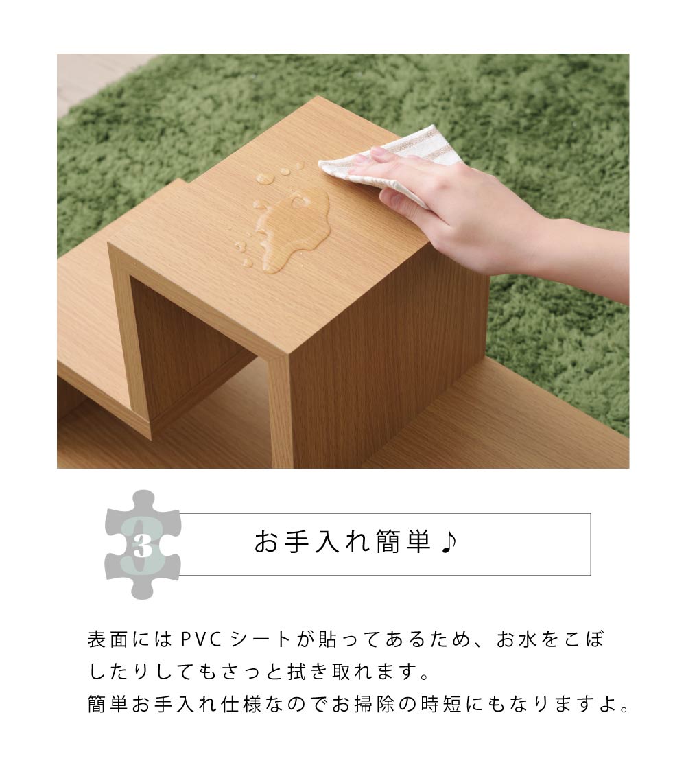 ホワイト4段　木製　本棚 楽天市場】本棚 完成品 シェルフ 木製 カラーボックス