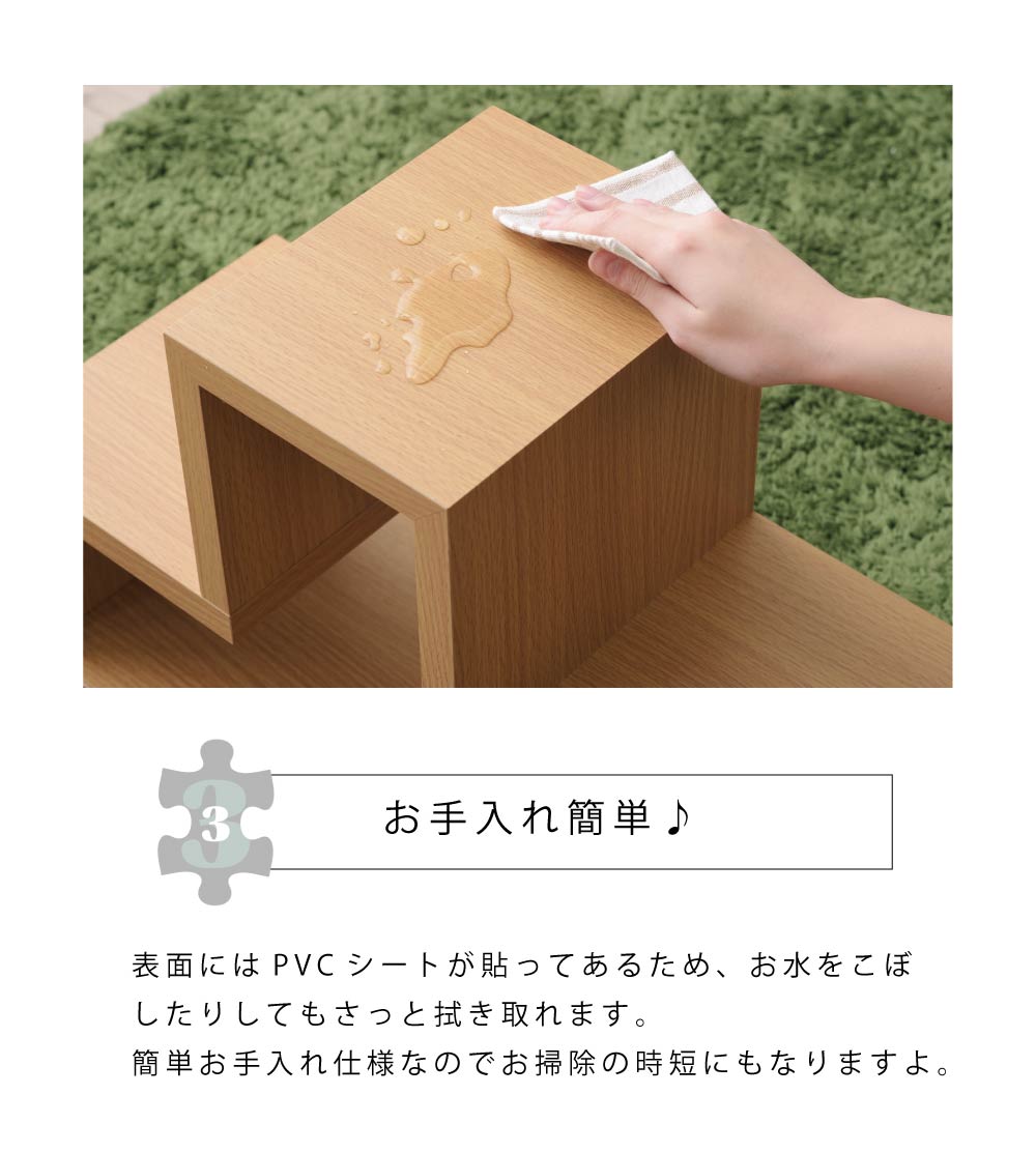 東谷 オープンラック 幅54 木 連結 組み合わせ リビング 完成品