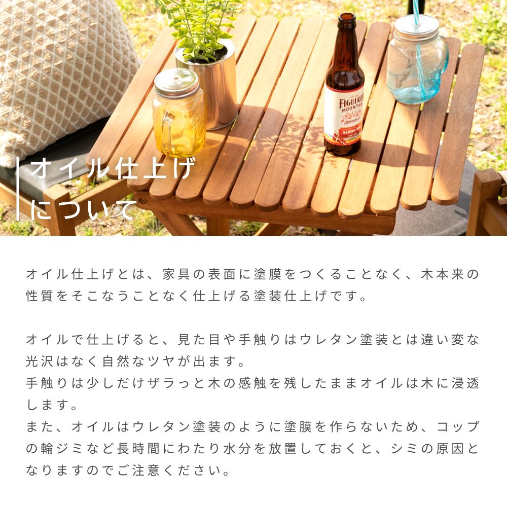 アウトドア テーブル ウッド ブラウン ×2 楽天市場】【20％OFFクーポン＆P2倍19日20時～マラソン限定