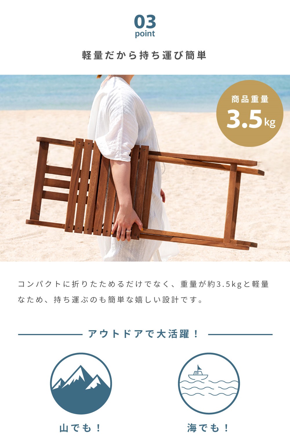 dショッピング |チェア アウトドア フォールディングチェア 座面