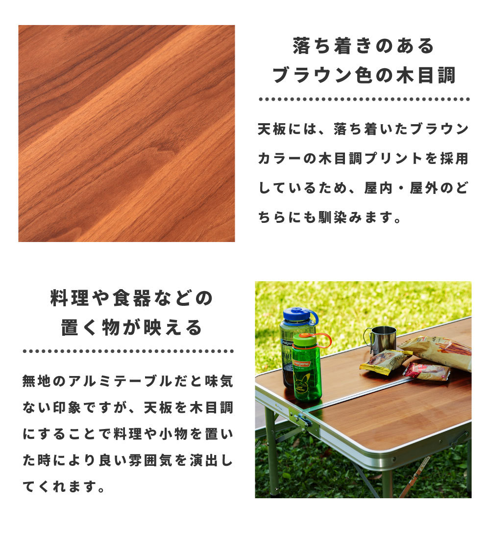 東谷 アウトドアテーブルセット 折りたたみ 軽量 幅90cm ベンチ