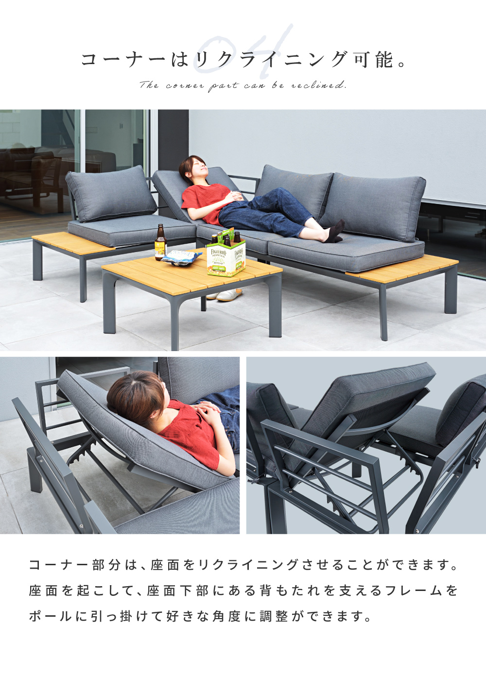 journalstandardFurnitureテーブルL字型ソファセット 破格‼️journalstandardFurnitureテーブルL字型ソファセット