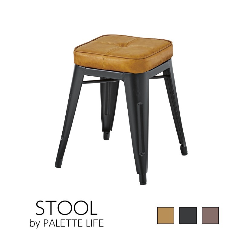 スツール チェア 椅子 おしゃれ スチール イス 背もたれなし 四角 安い Pc 251 パレットライフ 通販 Yahoo ショッピング スツール チェア 椅子 おしゃれ スチール イス 背もたれなし 四角 安い Pc 251 パレットライフ 通販 Yahoo ショッピング