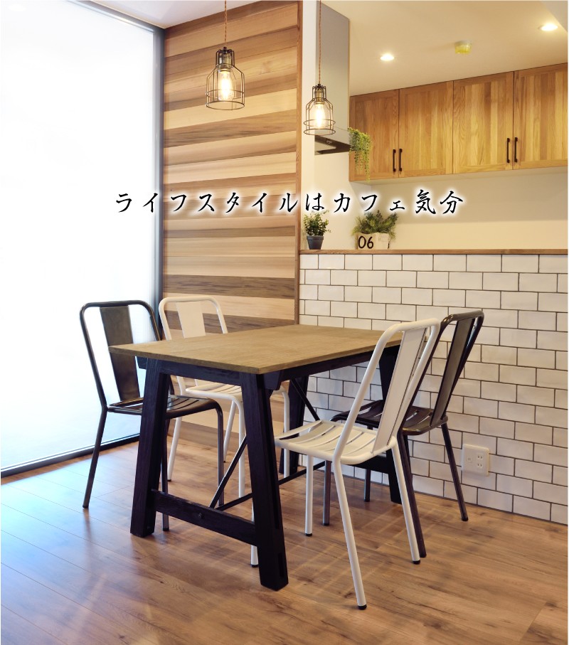 東谷 ダイニングチェア おしゃれ 白 スチール スタッキング 積み重ね