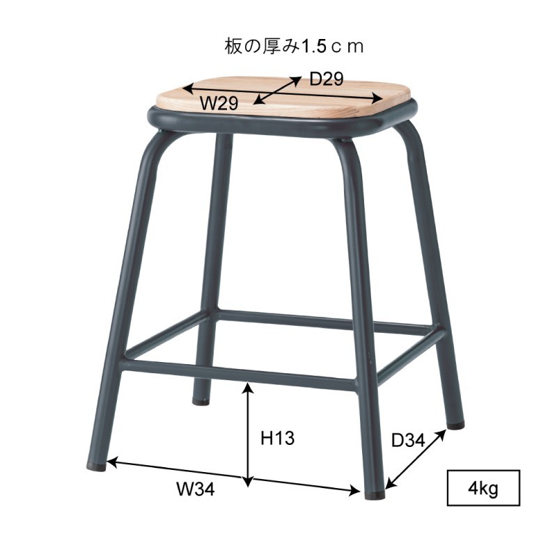 スツール チェア 椅子 おしゃれ 木目 玄関 カフェ スチール イス 背もたれなし 四角 安い 完成品 :PC-66:パレットライフ - 通販 -  Yahoo!ショッピング