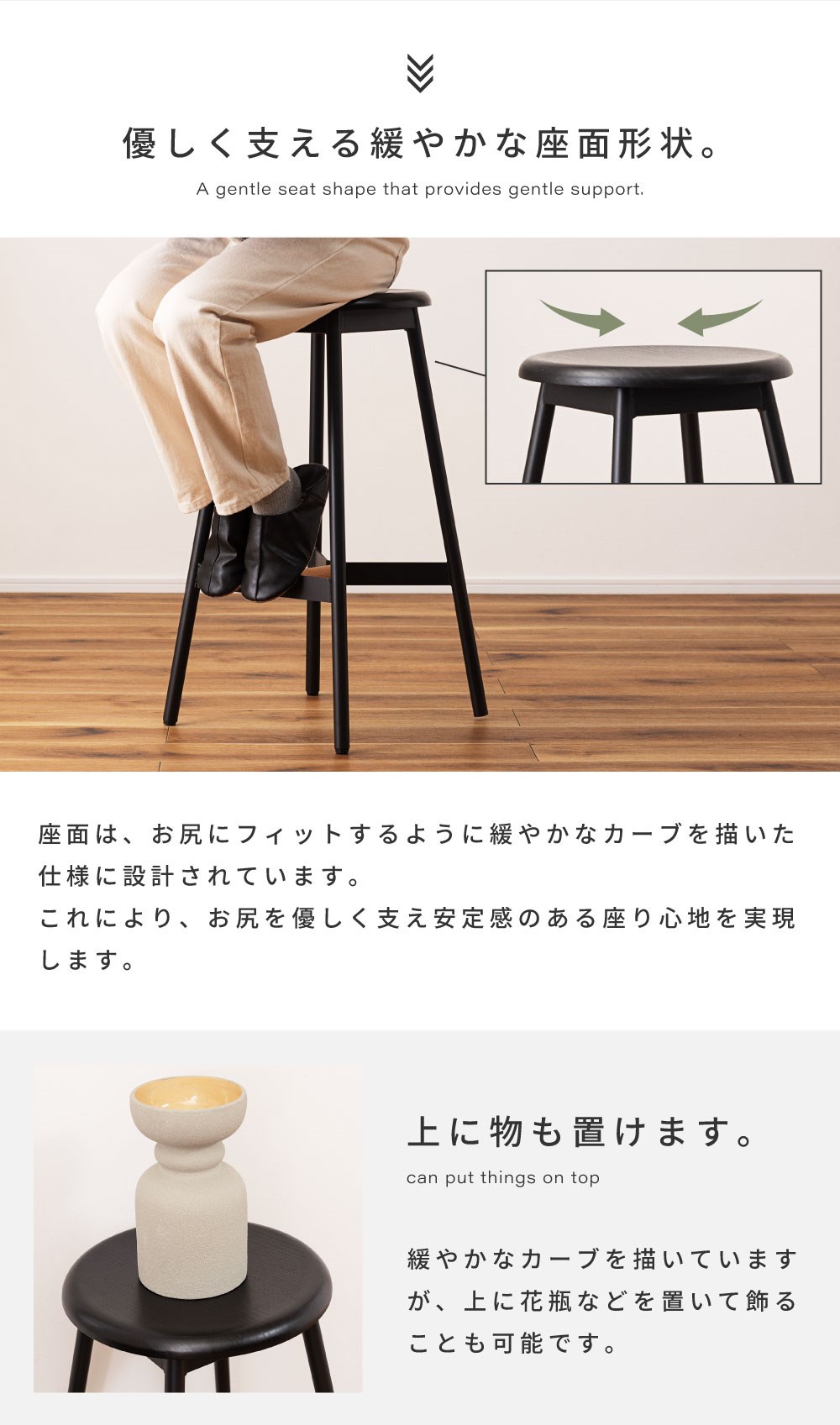 東谷 ハイスツール 高さ74cm スツール 椅子 おしゃれ 背もたれなし