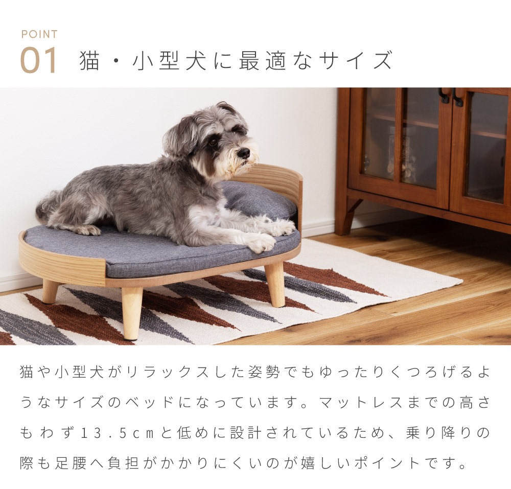 ペット用ベッド マットレス付き 枕付 ペットベット 犬 猫 ペット