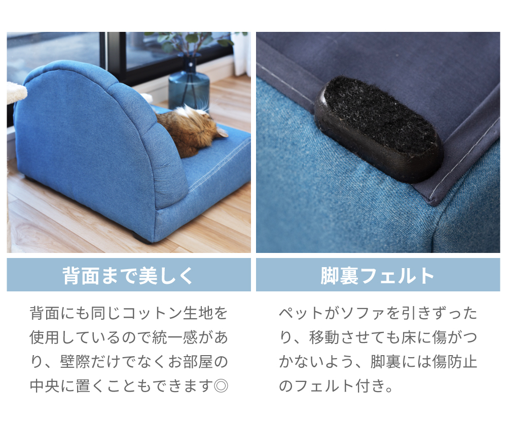 東谷 座椅子 おしゃれ ペットソファ ペット ソファ 犬 猫 小型犬 座