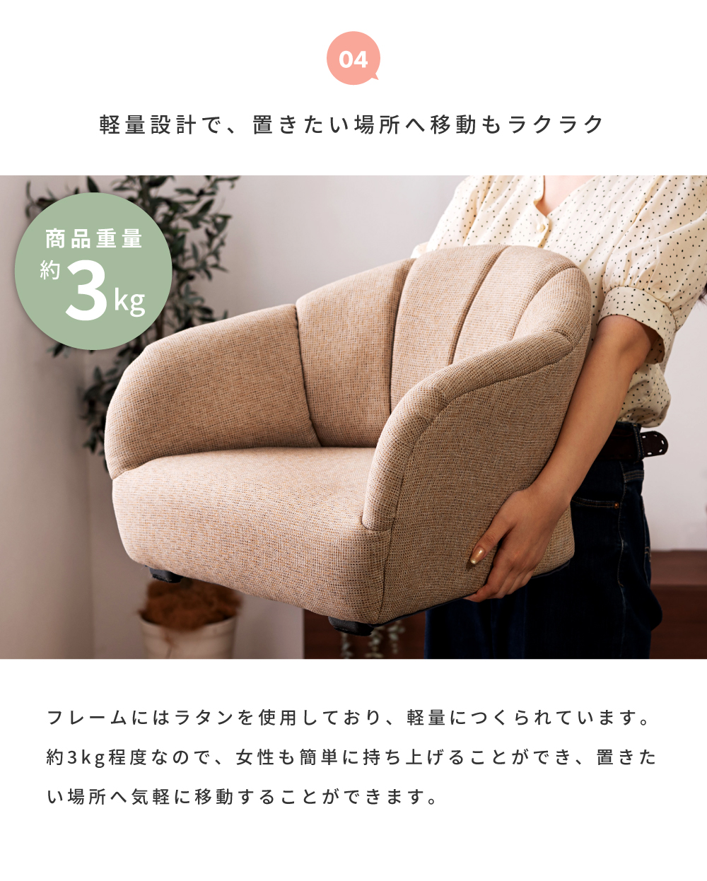 東谷 ペットソファ ペットソファー ペット用品 おしゃれ 北欧 シンプル