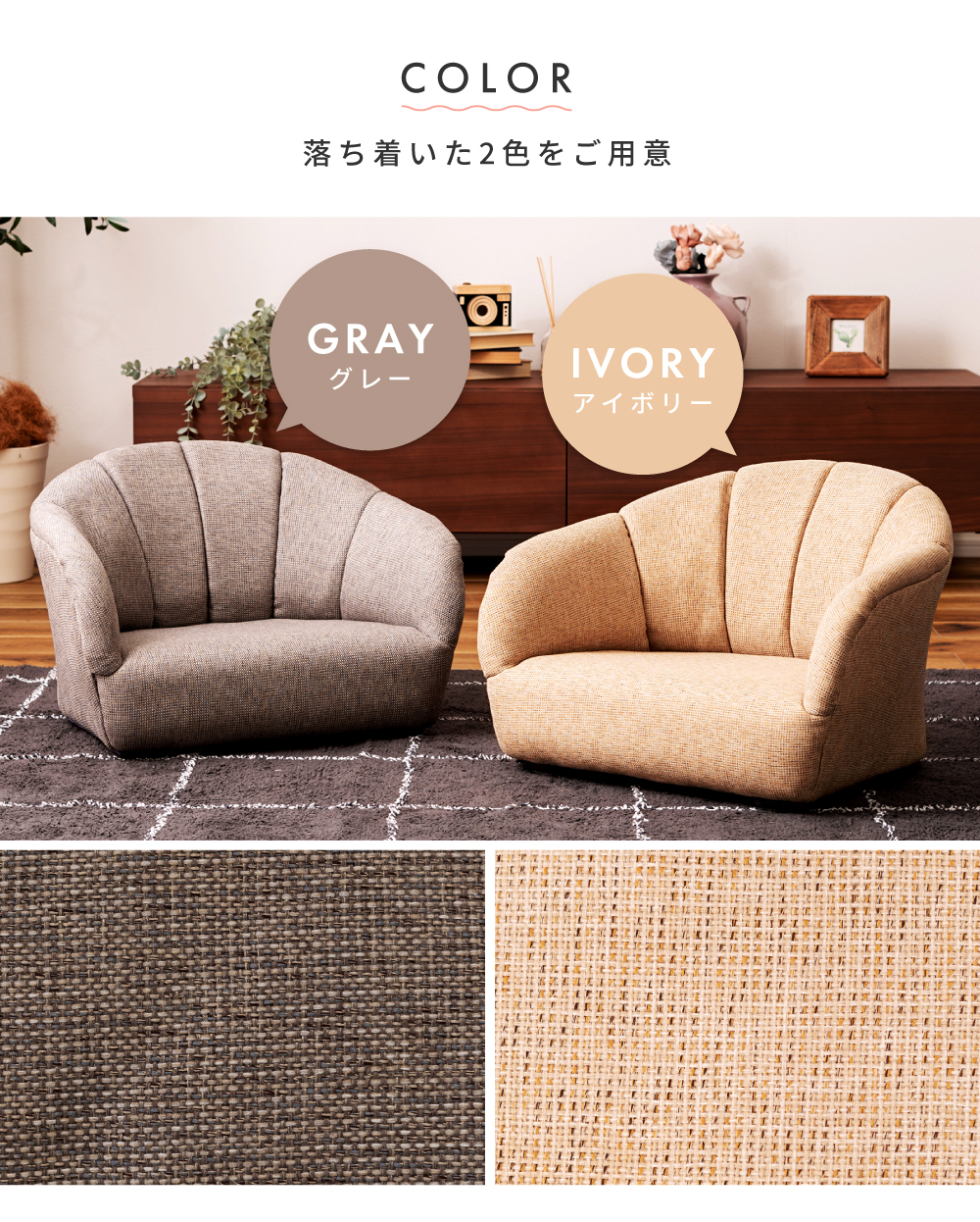東谷 ペットソファ ペットソファー ペット用品 おしゃれ 北欧 シンプル