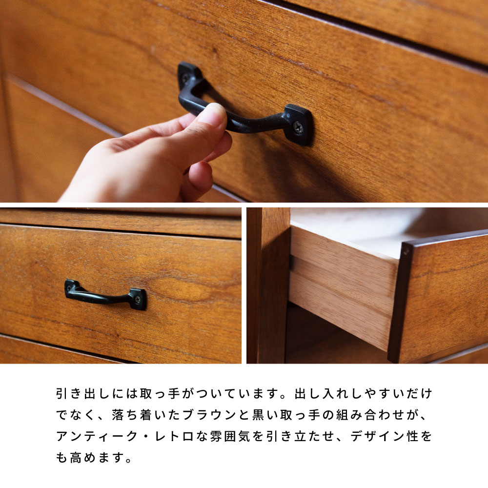 東谷 デスク 木製 引き出し 幅112 天然木 完成品 勉強机 収納