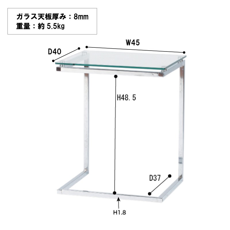 サイドテーブル おしゃれ ナイトテーブル ソファ ベッド ガラス