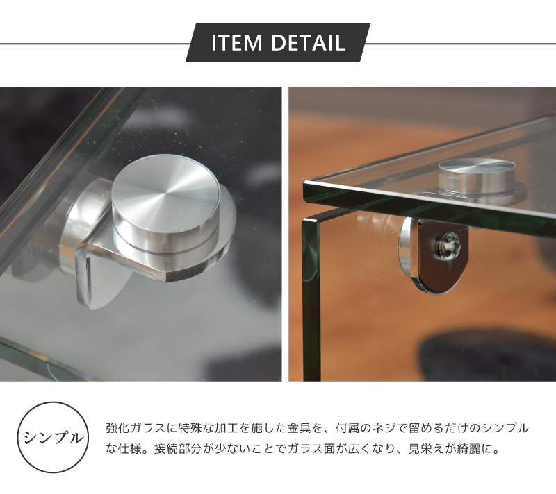ローテーブル センターテーブル ガラス テーブル おしゃれ 100cm 透明