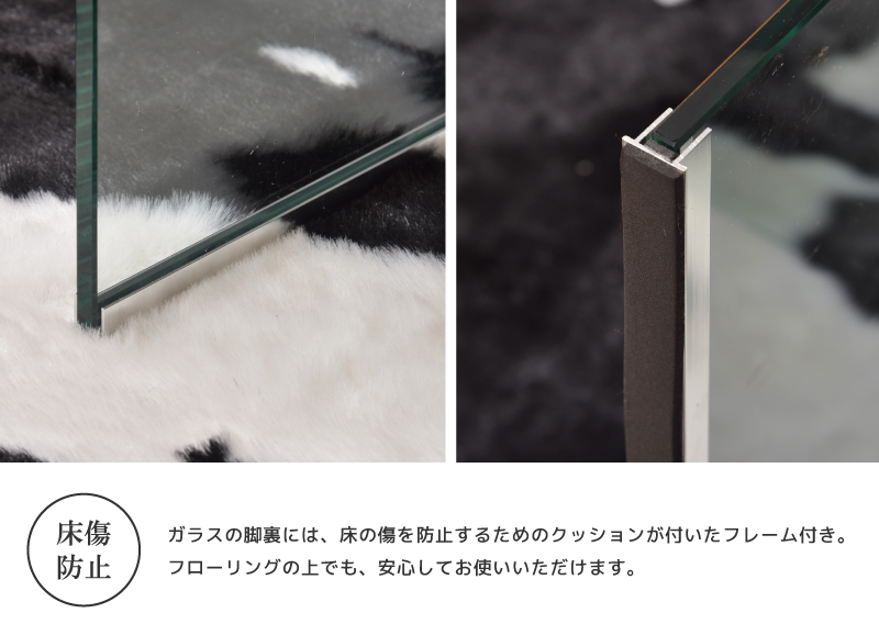 ローテーブル センターテーブル ガラス テーブル おしゃれ 100cm 透明