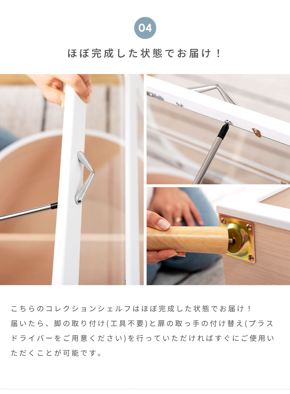 東谷 フィギュアケース コレクションケース ミラー 鏡 ガラス 4
