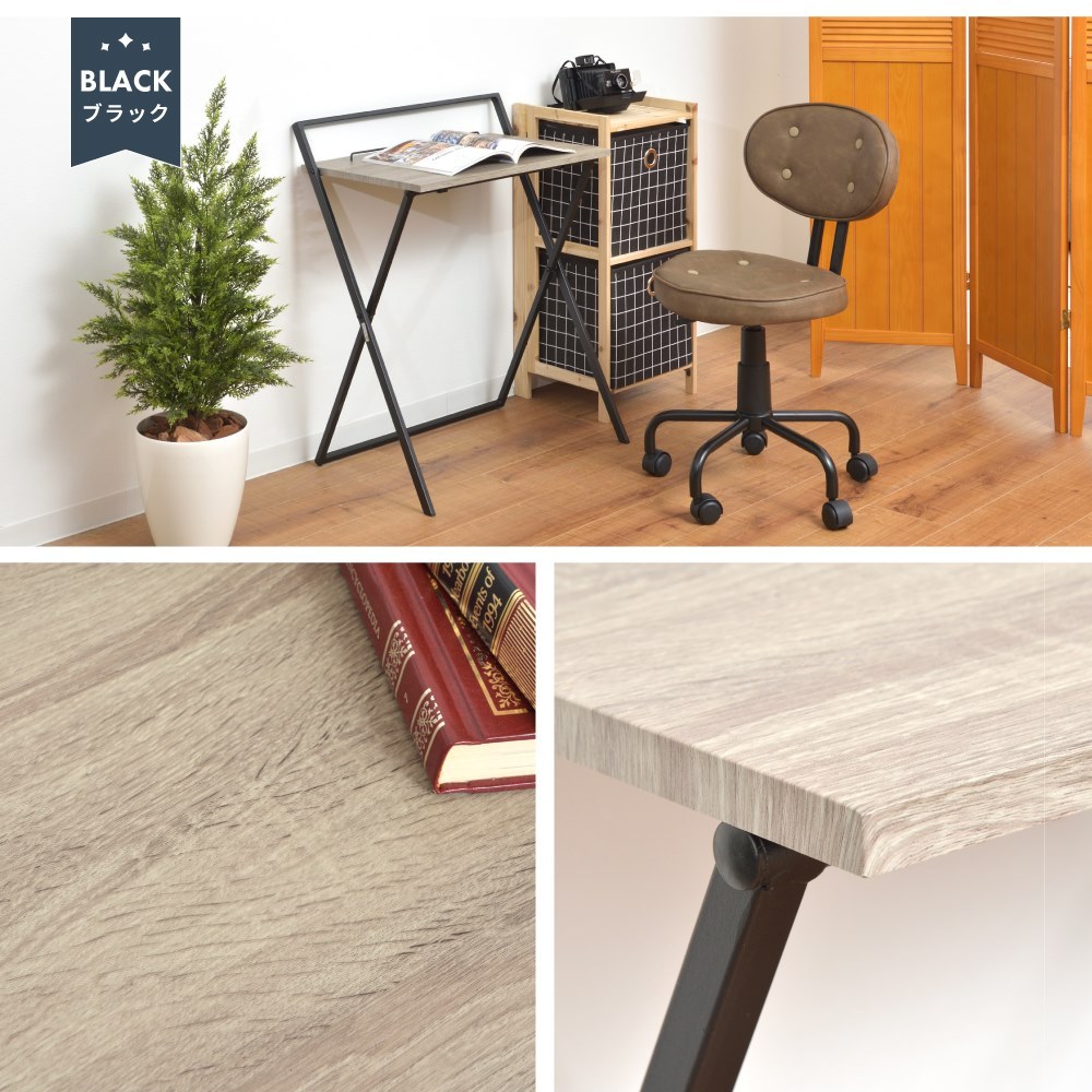 東谷 パソコンデスク 折りたたみ ナチュラル 北欧 木目 机 幅64