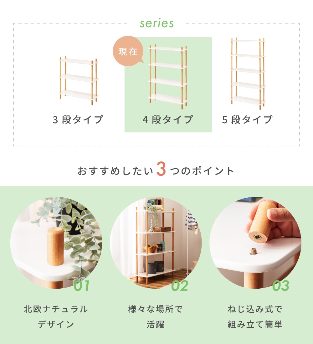 木製 7段棚 約幅80cm 71hn98O3c0L._UF894,1000_QL80_.jpg