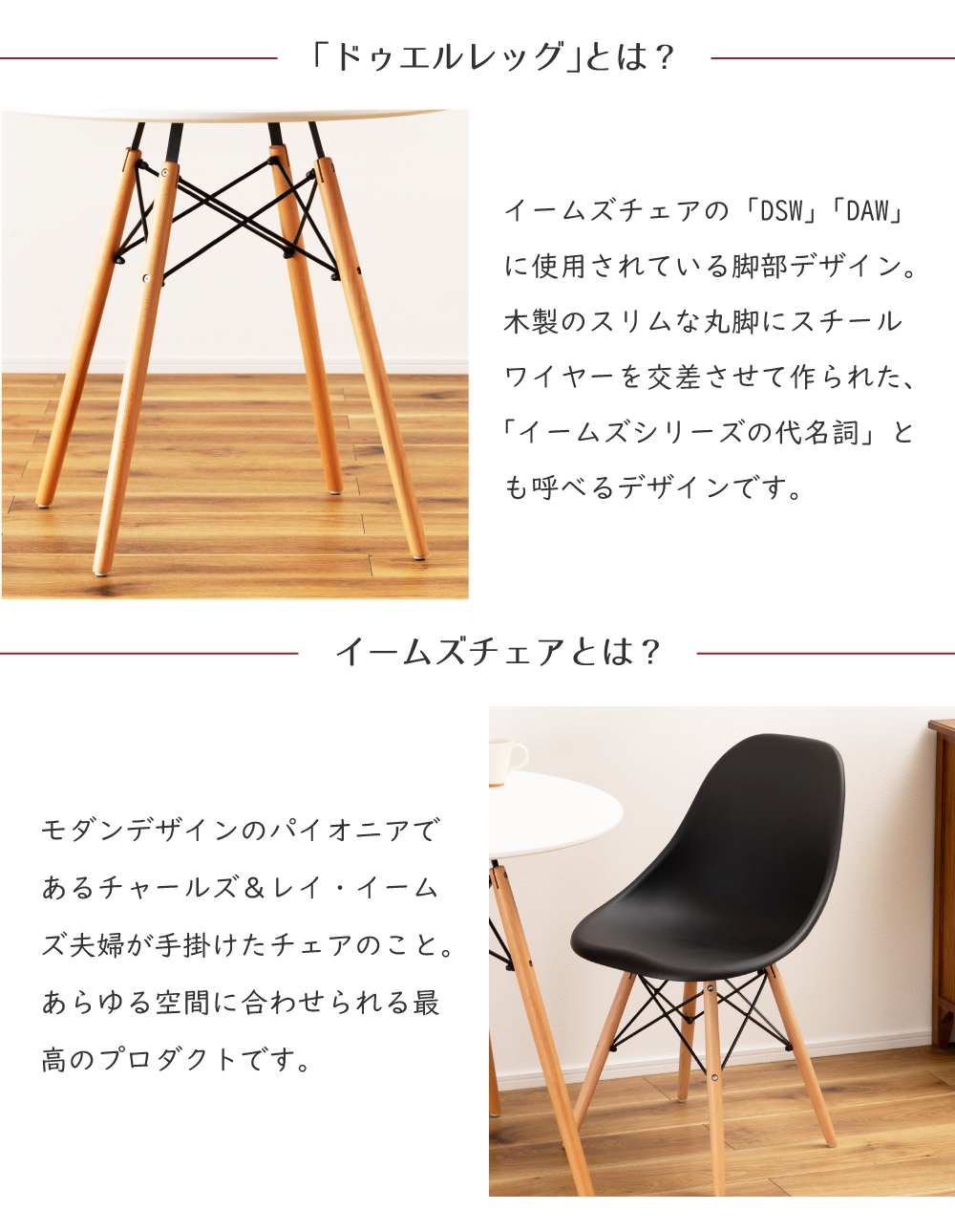 ダイニングテーブル 丸テーブル おしゃれ 円形 丸型 直径80cm 食卓机 円卓 食卓テーブル