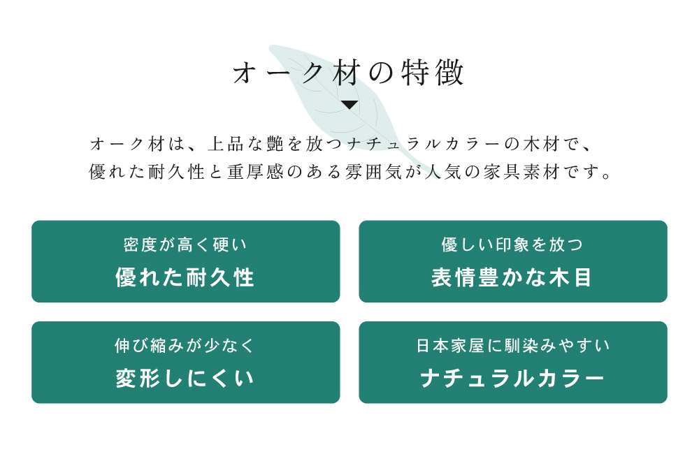 デスク パソコンデスク 幅123cm 学習机 学習デスク 勉強机 作業机 おしゃれ 北欧 木製 オーク 韓国インテリア シンプル ナチュラル 黒 ブラック 白 ホワイト