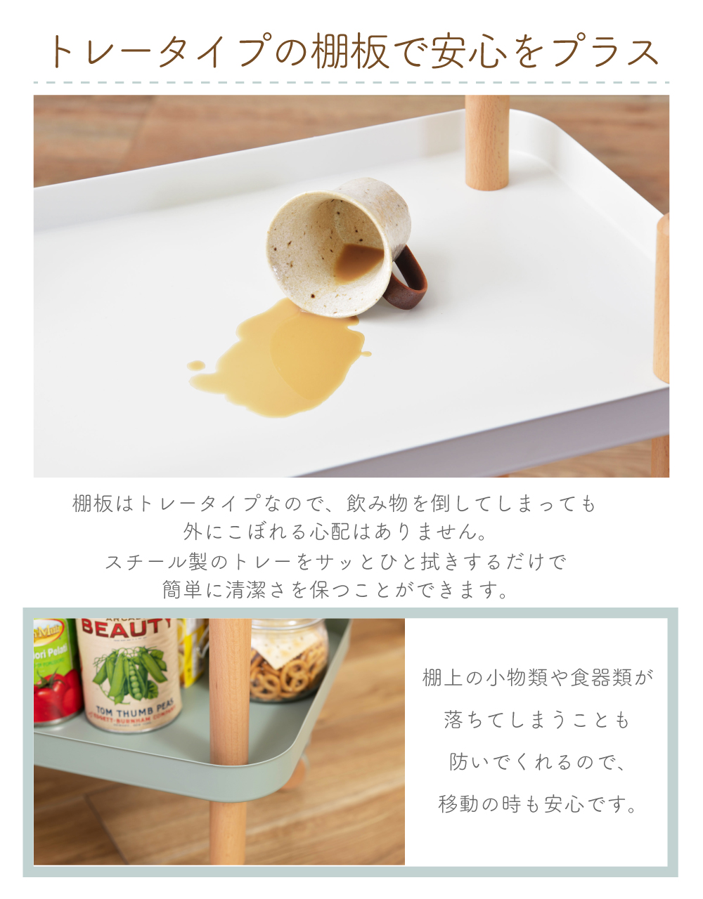 ワゴン 2段 2D マルチワゴン キッチンワゴン サイドテーブル