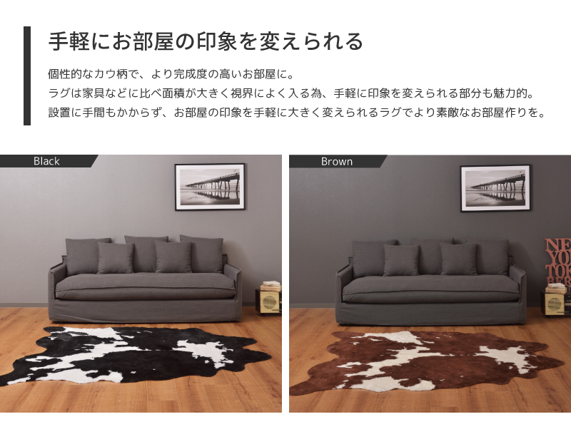 ラグ マット 160×220 3畳 おしゃれ ファー アニマル ふわふわ 大きい 滑りにくい 床暖対応 安い 人気