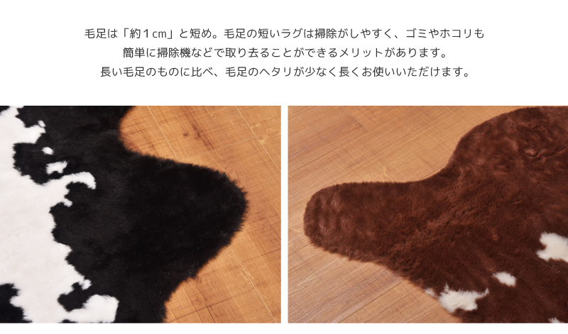 ラグ マット 160×220 3畳 おしゃれ ファー アニマル ふわふわ 大きい 滑りにくい 床暖対応 安い 人気